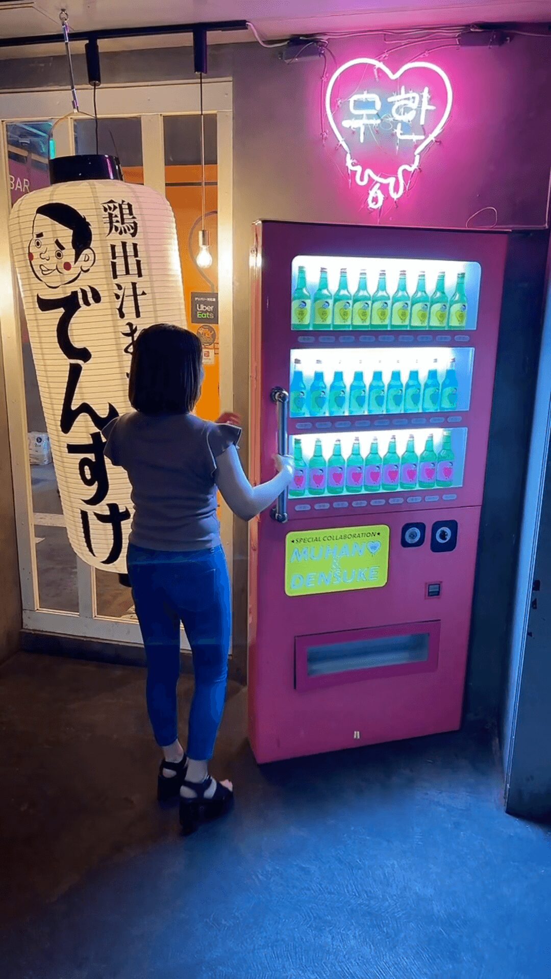 鶏出汁おでんト炭炉端でんすけ（ムハンとでんすけ）おしゃれな入り口